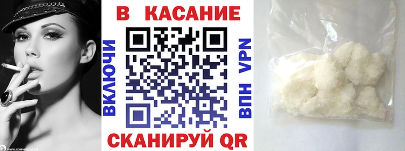 Наркошоп купить Кокаин  Амфетамин  ГАШ  Каннабис  МЕФ  СК  Княгинино
