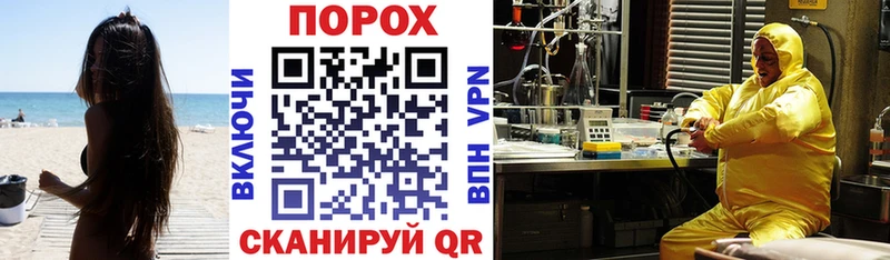 Амфетамин Premium  Купить  Княгинино 