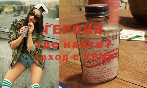 СК Горнозаводск