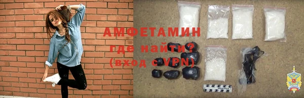 кокаин колумбия Ельня