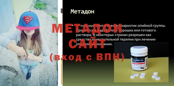 кокс Горняк