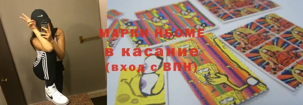 кокс Горняк