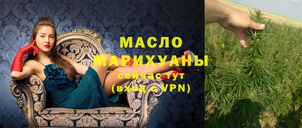 героин Елабуга