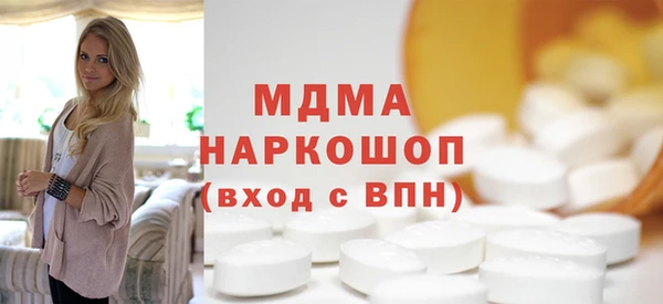 мефедрон VHQ Елизово