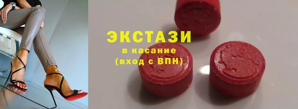 кокс Дмитриев