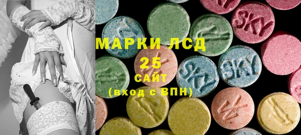 кокс Горняк