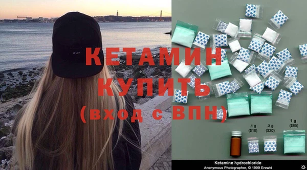 кокс Горняк