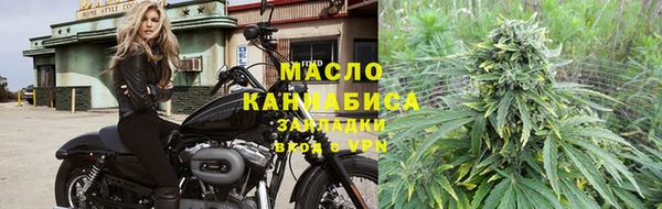 кокс Дмитриев
