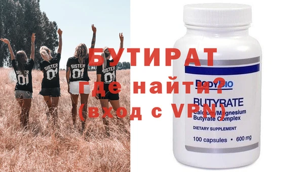 кокаин колумбия Ельня