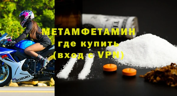 кокс Дмитриев
