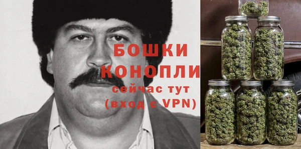 героин Елабуга