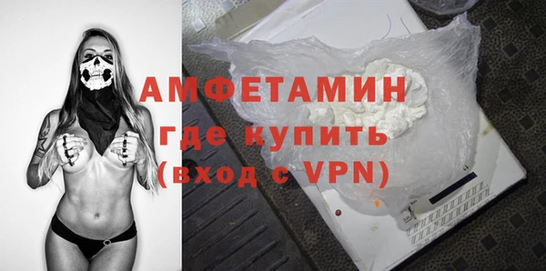кокс Горняк