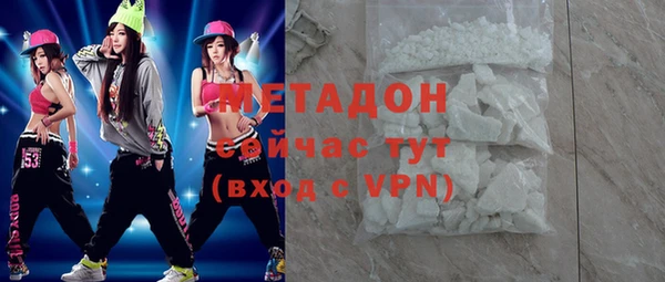 кокс Горняк