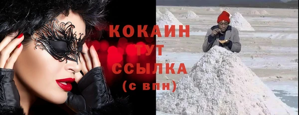кокс Горняк