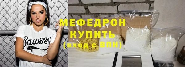 кокс Горняк