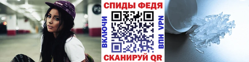 Купить где  Княгинино  МЕТАМФЕТАМИН кристалл 