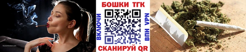 Бошки марихуана ГИДРОПОН Княгинино